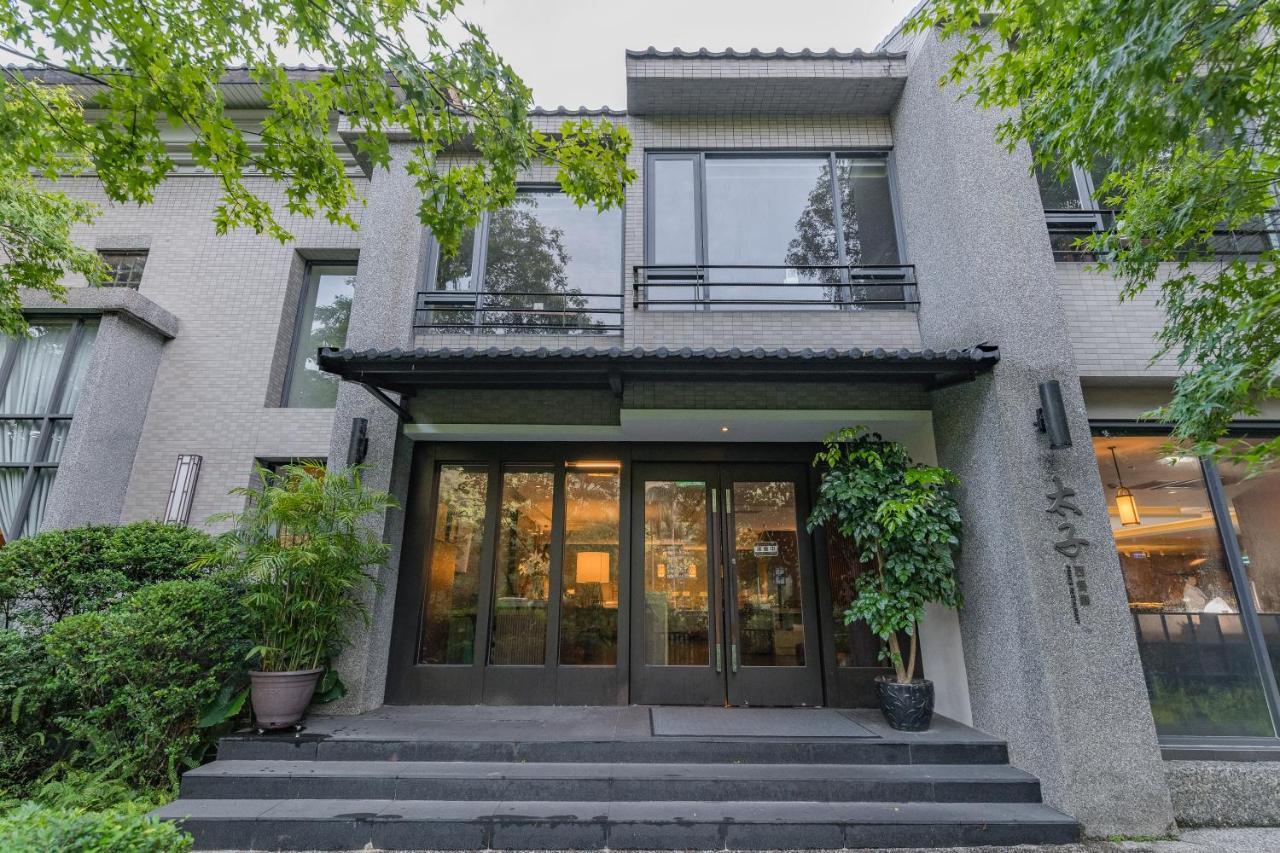 Great Roots Forestry Spa Resort Sanxia Exterior foto